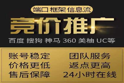 百度关键词优化推广：如何精准抓住用户需求